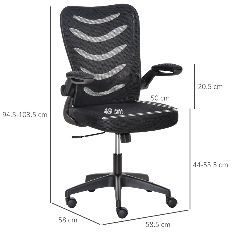 Mesh Office Gaming Chair for Home Swivel Task Desk Chair with Lumbar Back Support, Flip-Up Arm, Adjustable Height, Black