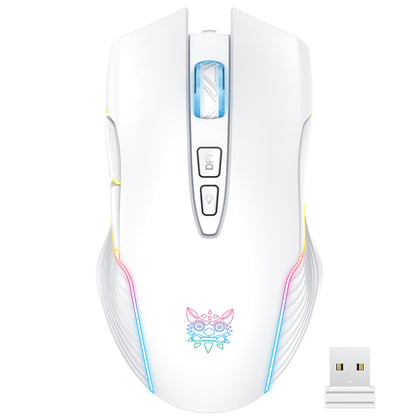 Wireless White Gaming Mouse Office Mouse Work Mouse 3600 adjustable DPI RGB LED Light