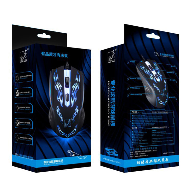 Gaming Mouse 7 Color LED Wired Optical USB Gaming PC Mouse Computer Laptop