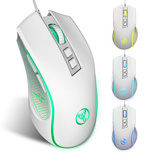 3600 DPI RGB Lighting Wired Programmable Changeable Colours LED Gaming Mouse - White