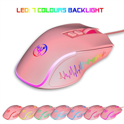 3600 DPI RGB Lighting Wired LED Changeable Colours Programmable Pink Gaming Mouse - Pink